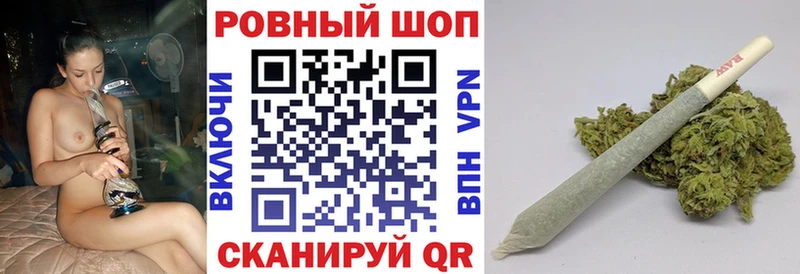 Все наркотики Карабаново Каннабис СК Экстази ГАШ KRAKEN ТОР Меф КОКАИН Амфетамин