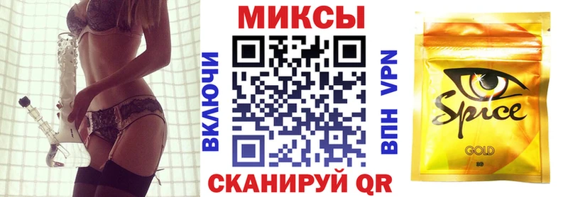 маркетплейс Telegram  где можно купить наркотик  Карабаново  БУТИРАТ 1.4BDO 