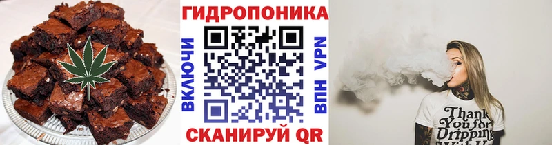 Cannafood марихуана  ссылка на мегу вход  Карабаново 