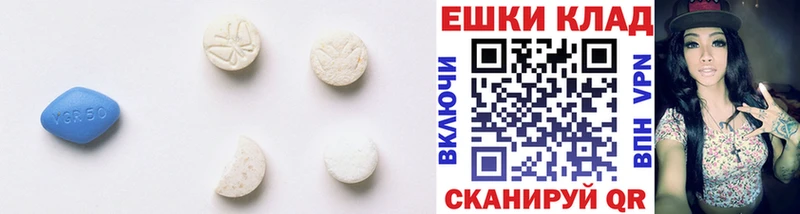 хочу наркоту  Карабаново  ЭКСТАЗИ mix 