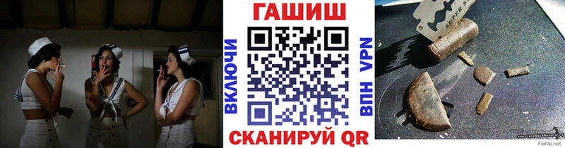 ГАШ гарик Карабаново