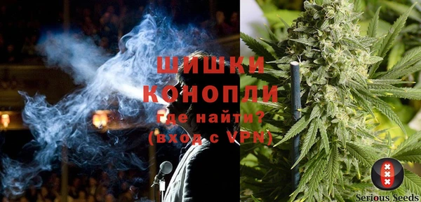 спайс Переславль-Залесский