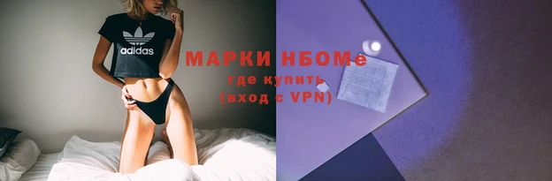 мяу мяу мука Абдулино