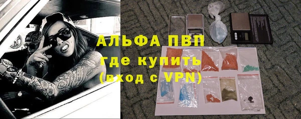 мяу мяу мука Абдулино