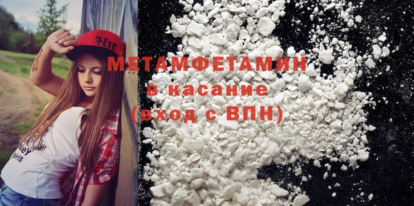 мяу мяу мука Абдулино