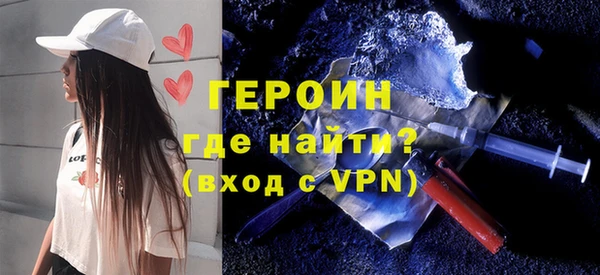 мяу мяу мука Абдулино