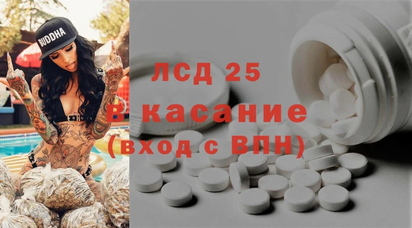 мяу мяу мука Абдулино