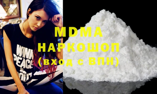 мяу мяу мука Абдулино