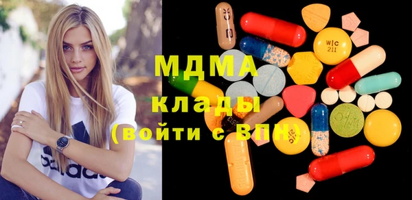 первитин Алзамай