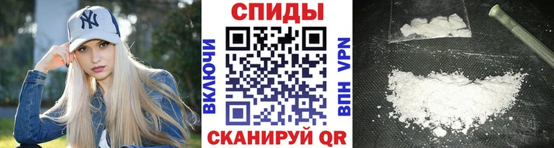 Метамфетамин винт Карабаново