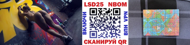 МЕГА как зайти  Карабаново  Марки 25I-NBOMe 1500мкг 