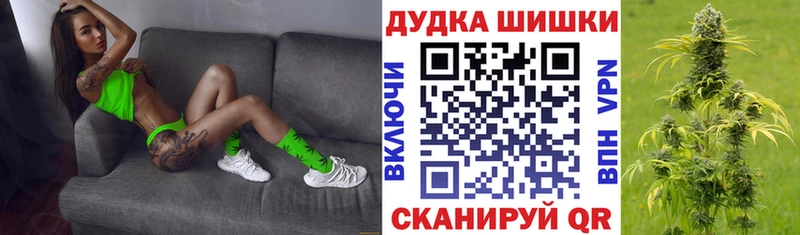 Конопля MAZAR Карабаново