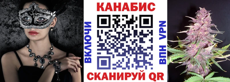 где можно купить   Карабаново  Шишки марихуана THC 21% 